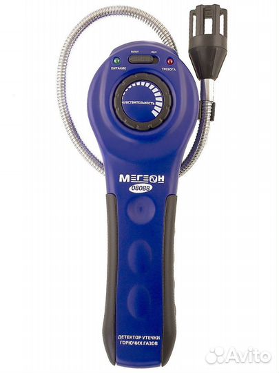 Измерительные приборы в аренду