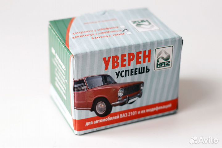 Тормозные колодки на ваз 2107