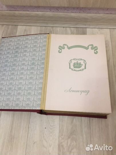 Фотоальбом СССР