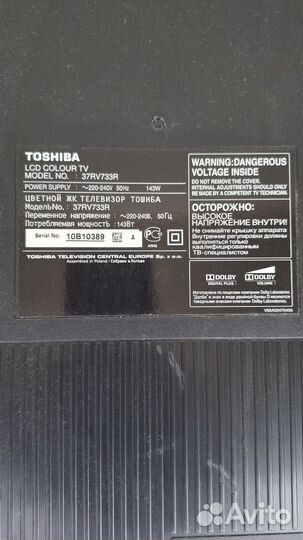 Телевизор toshiba 43