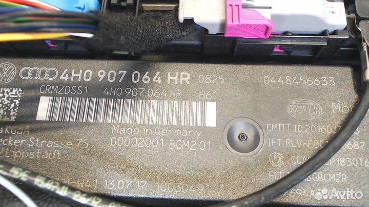 Блок управления бортовой сети Audi A6 (C7), 2017