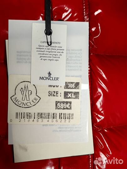 Женский пуховик moncler жилет р44-46-48