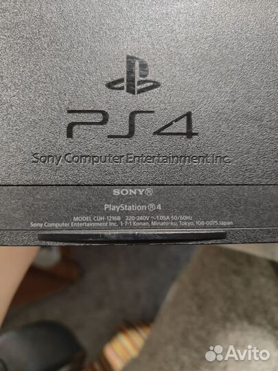 Sony playstation 4
