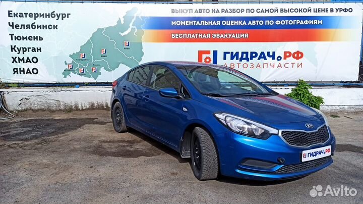 Маховик Kia Cerato 3 23200-2B020