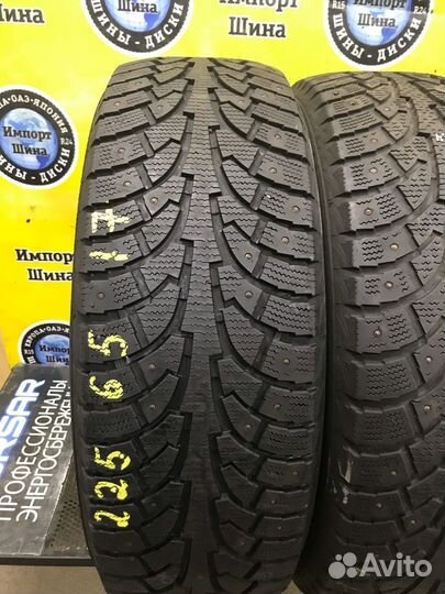 Kingstar SW41 225/65 R17