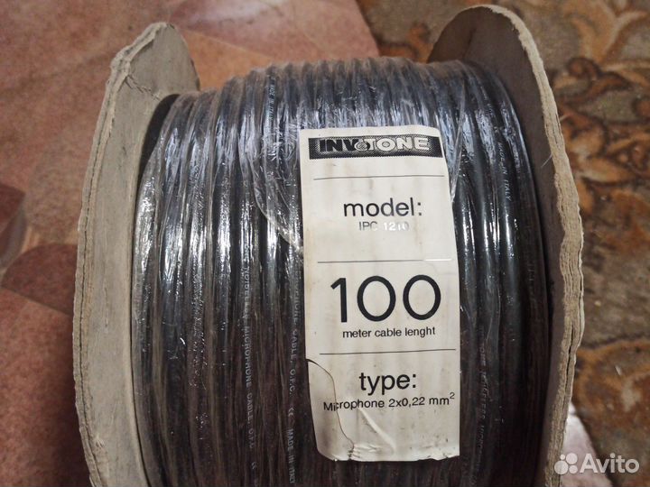 Кабель для микрофона