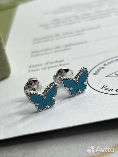 Серьги пуссеты Van Cleef Butterfly золото 750