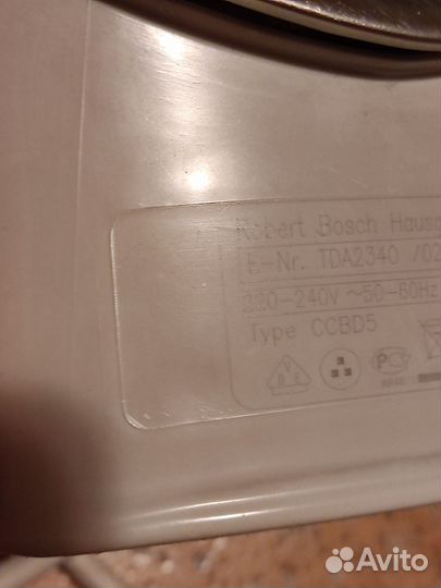 Утюг Bosch