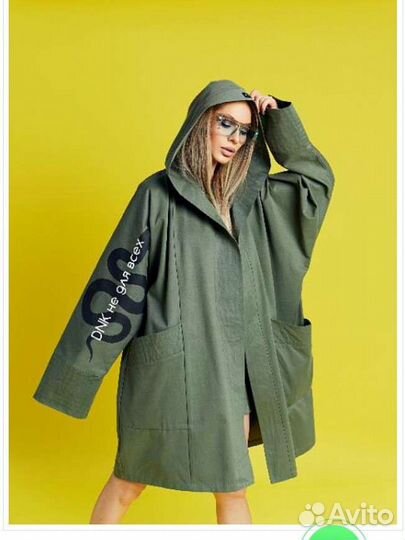 Тренч - Кимоно DNK