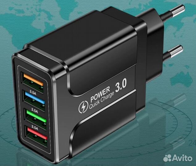 Зарядные устройства с 4 USB-портами