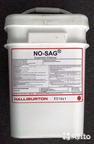Полимер для гнб Baroid No-sag 9 кг