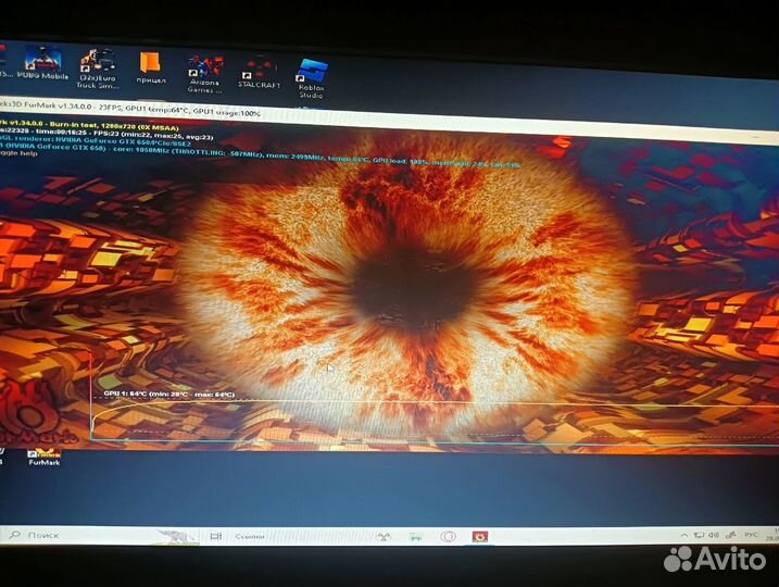 Игровой компьютер