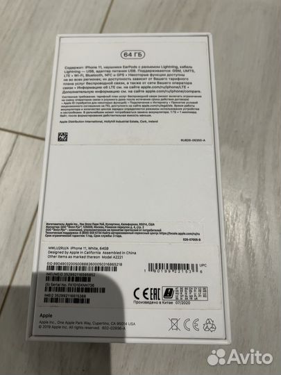 Телефон iPhone 11 64gb