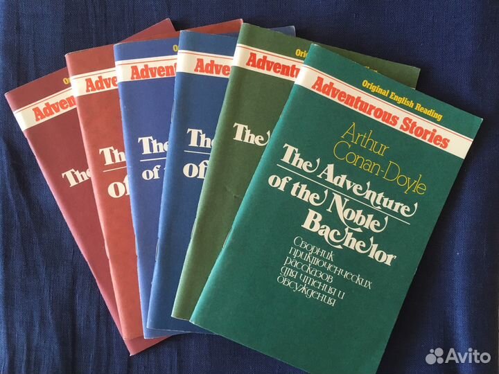Английский для чтения Артур Конан-Дейл