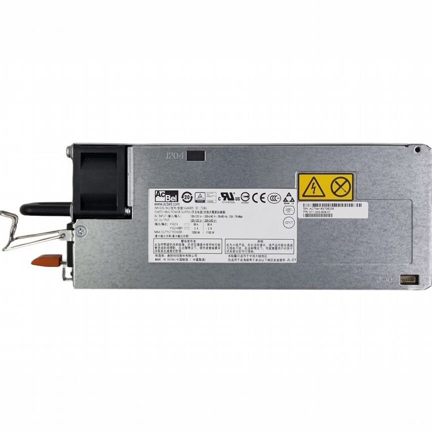 [071-000-609] Блок Питания Emc 071-000-609-01 071-000-609-01