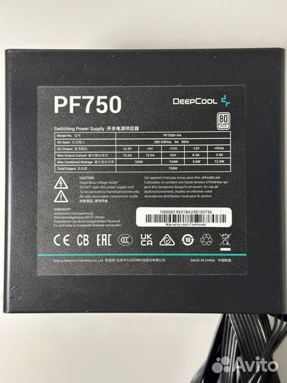 Блок питания Deepcool 750w