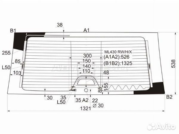Стекло заднее