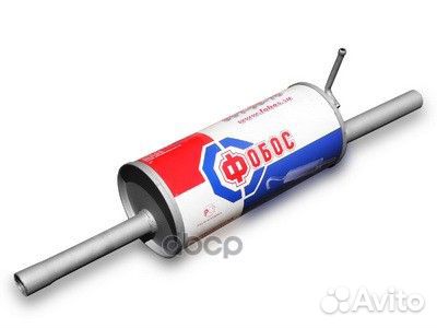 Глушитель Renault Logan Фобос закатной 48791 фобос