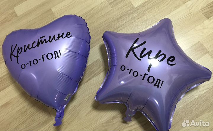 Плоттерная резка, наклейки на заказ, стикеры