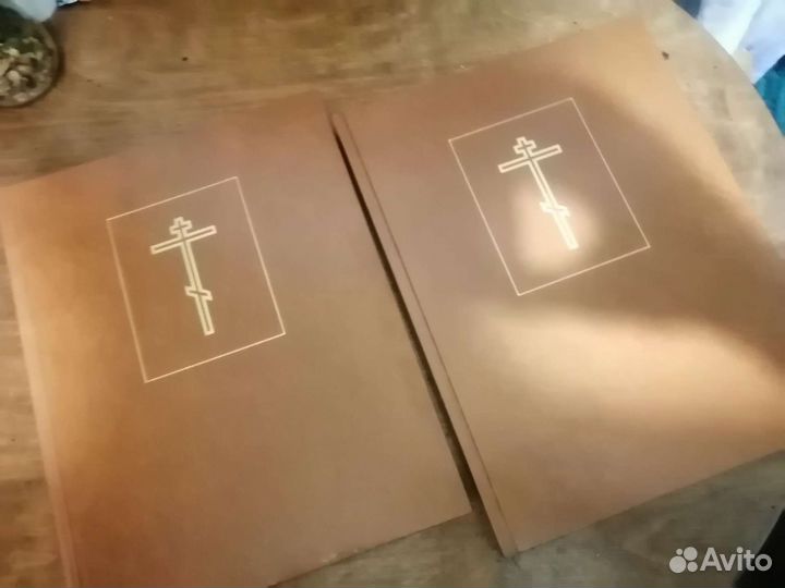 Библия 1499 года