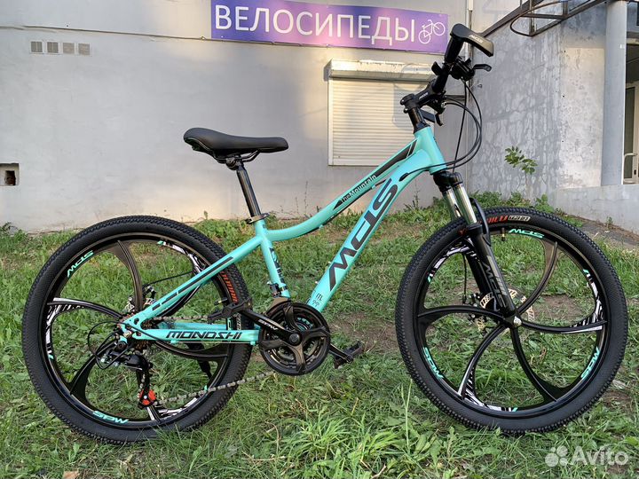 Велосипед на литых дисках