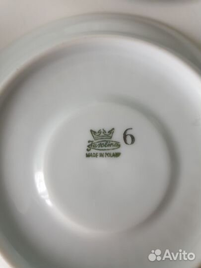 Кофейный сервиз Польша