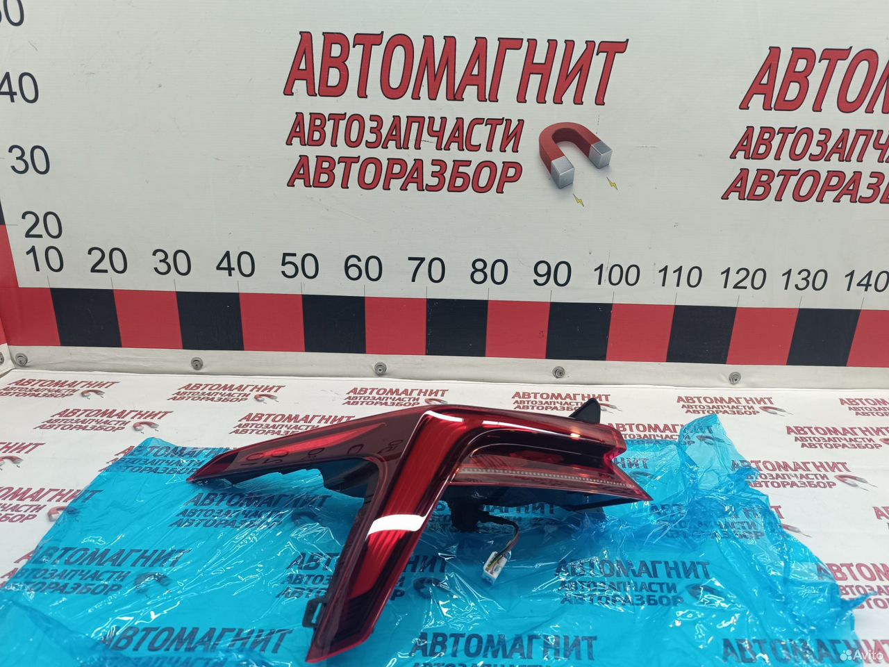 Фонарь задний левый Faw Bestune B70 новый