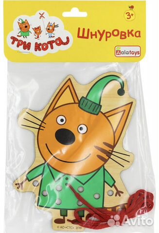 Шнуровка игрушки