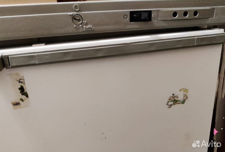 Холодильник