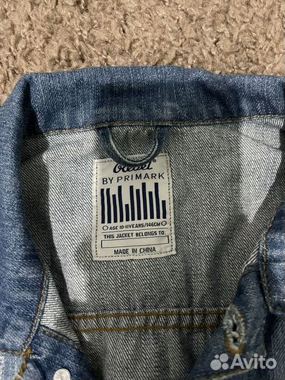 Джинсовая куртка