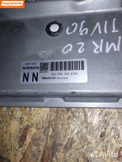 Блок управления двигателем Nissan A56-Z90