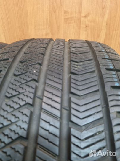Vredestein QuaTrac 5 245/40 R18