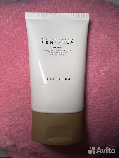 Skin1004 madagascar centella