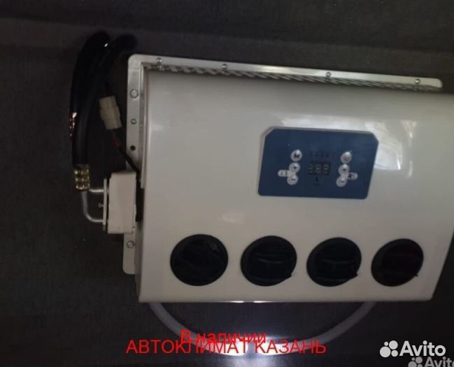 Авто-кондиционер сплит-система AC2600S 24В