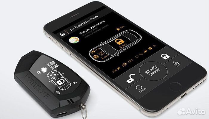 Автосигнализации с автозапуском (установка )