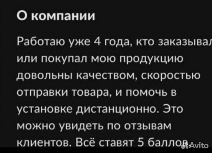 Приставки без вайфай И без аб.платы 320+ каналов
