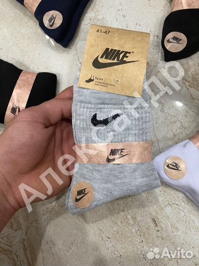 Носки Nike Высокие Мужские