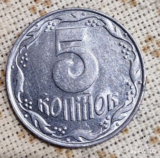 5 копiиок 1992