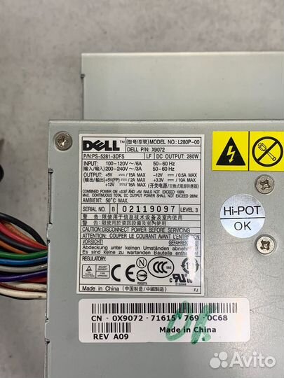 Блок питания для пк Dell OptiPlex GX 320 520 620