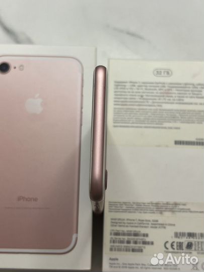 iPhone 7, 32 ГБ