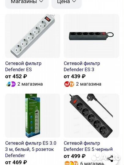 Сетевой фильтр удлинитель