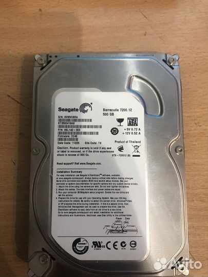 Жесткий диск 500 гб для пк