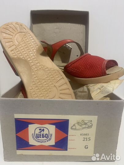 Детская обувь