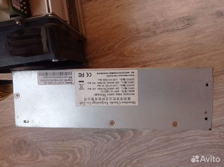 Блок питания bitman apw7