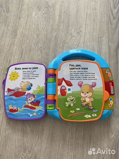 Книга fisher price