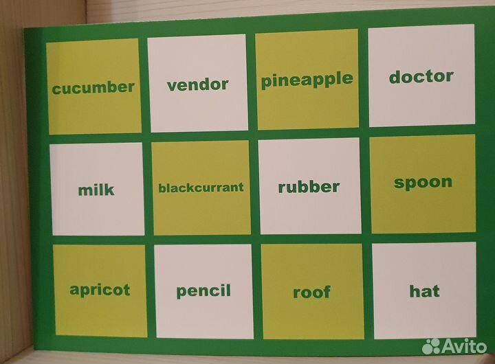 Игра для изучения английского языка