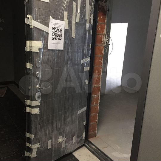 2-к. квартира, 77,3 м², 7/15 эт.