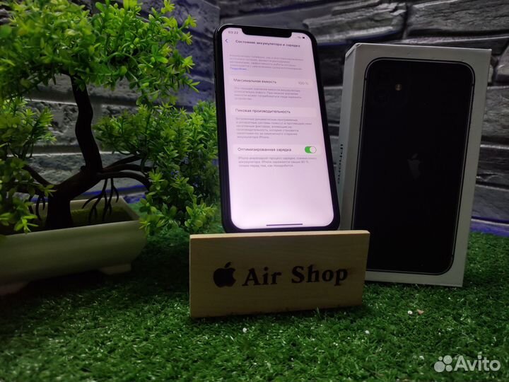 iPhone 11, 128 ГБ