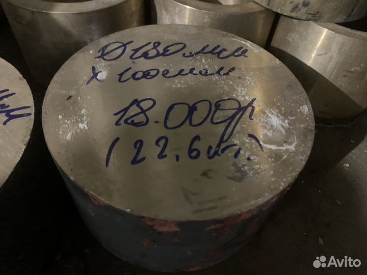 Кругляк бронзовый Ф180 мм L100 мм