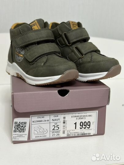 Ботинки новые для мальчика